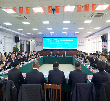 點(diǎn)燃“干事”引擎，開(kāi)辟“創(chuàng)業(yè)”戰(zhàn)場(chǎng)，共筑集團(tuán)發(fā)展新格局