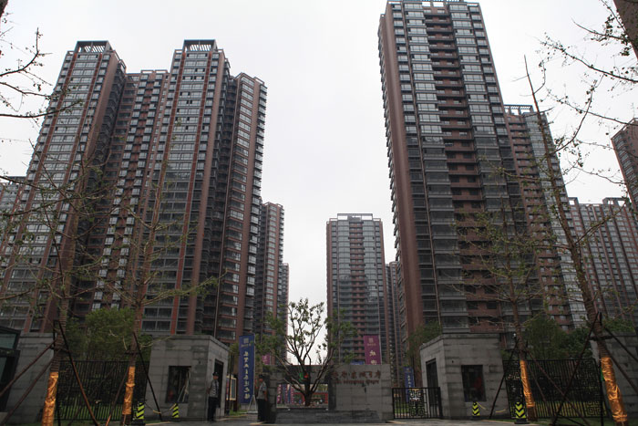 安居?xùn)|城（國家AAA級(jí)安全文明標(biāo)準(zhǔn)化工地、河北省建設(shè)工程“安濟(jì)杯”）